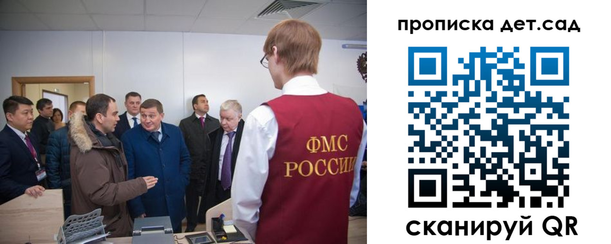 прописка поиск в Невьянске